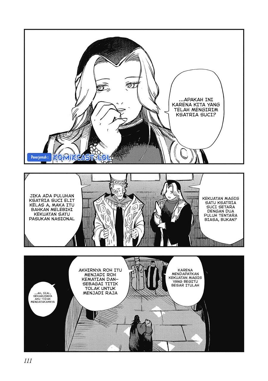 image-komik-meiou-sama-ga-tooru-no-desu-yo-chapter-13-12/28