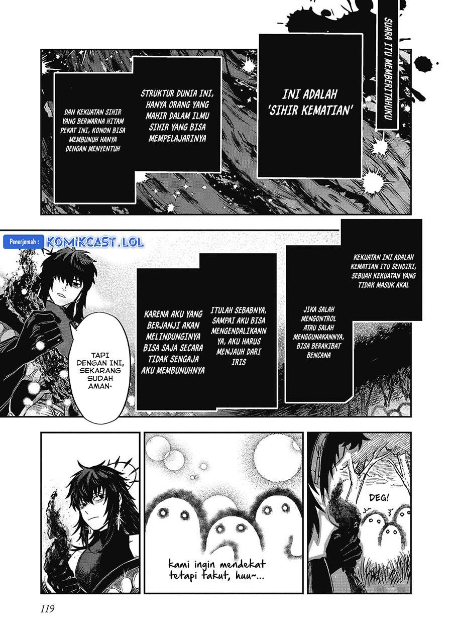 image-komik-meiou-sama-ga-tooru-no-desu-yo-chapter-13-20/28