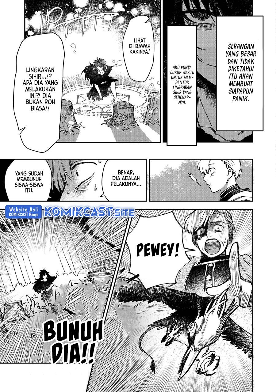 image-komik-meiou-sama-ga-tooru-no-desu-yo-chapter-3-8/23