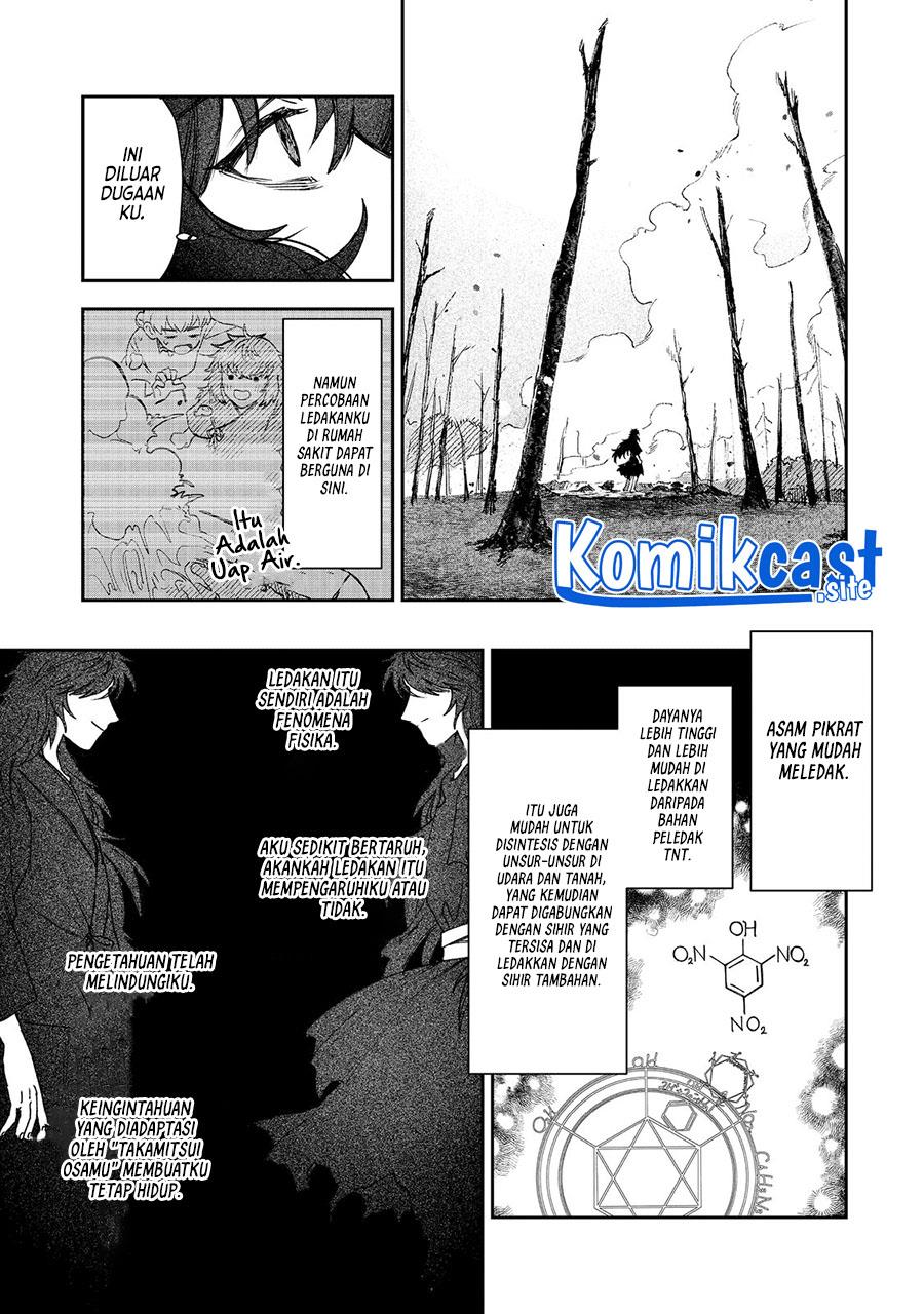 image-komik-meiou-sama-ga-tooru-no-desu-yo-chapter-3-11/23