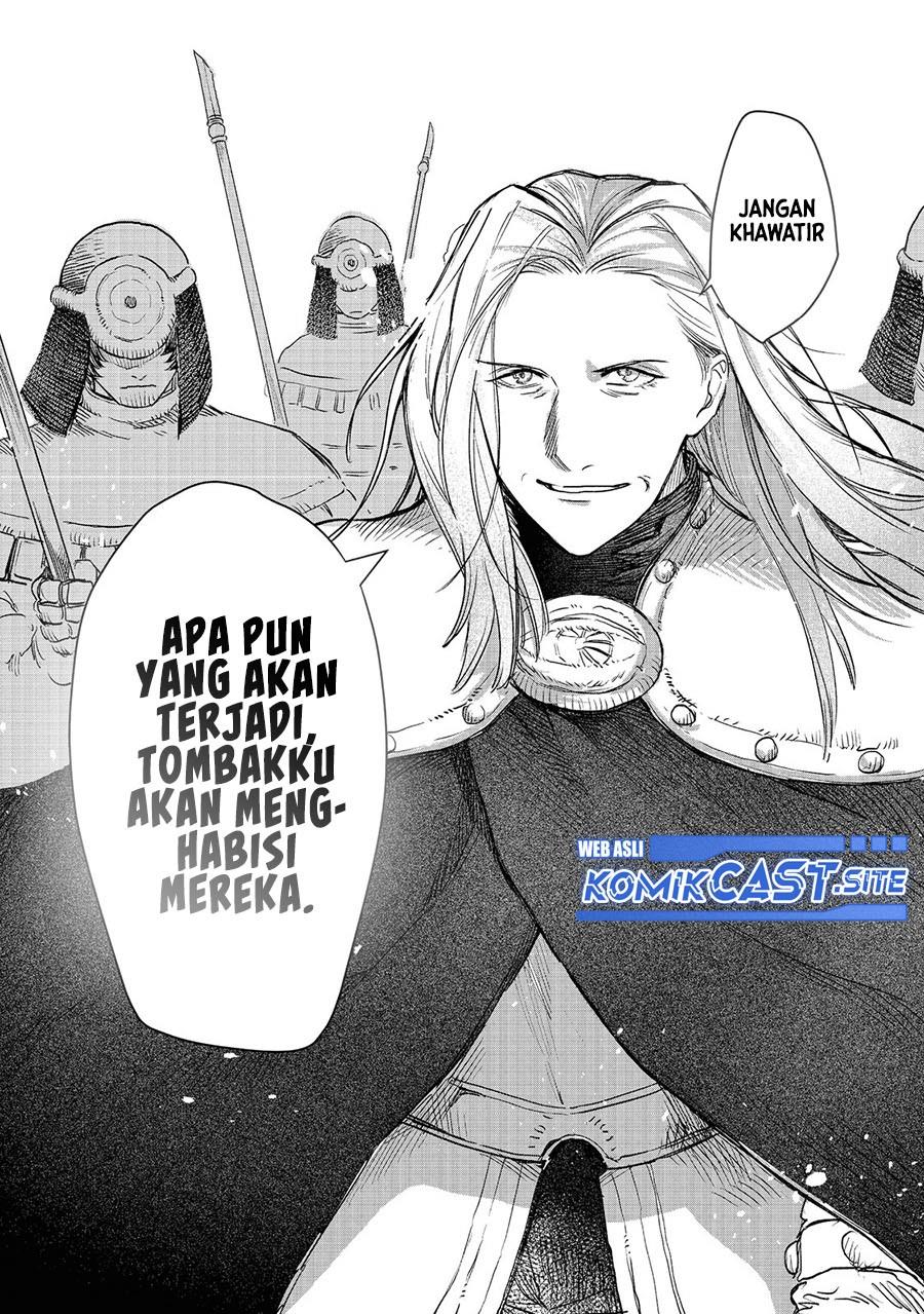 image-komik-meiou-sama-ga-tooru-no-desu-yo-chapter-3-22/23