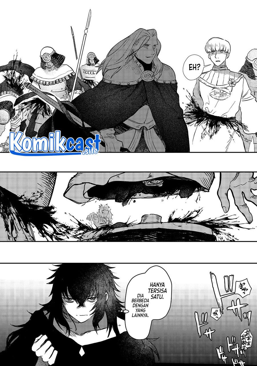 image-komik-meiou-sama-ga-tooru-no-desu-yo-chapter-4-7/21