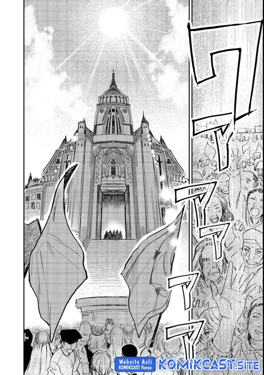 image-komik-meiou-sama-ga-tooru-no-desu-yo-chapter-7-5/35