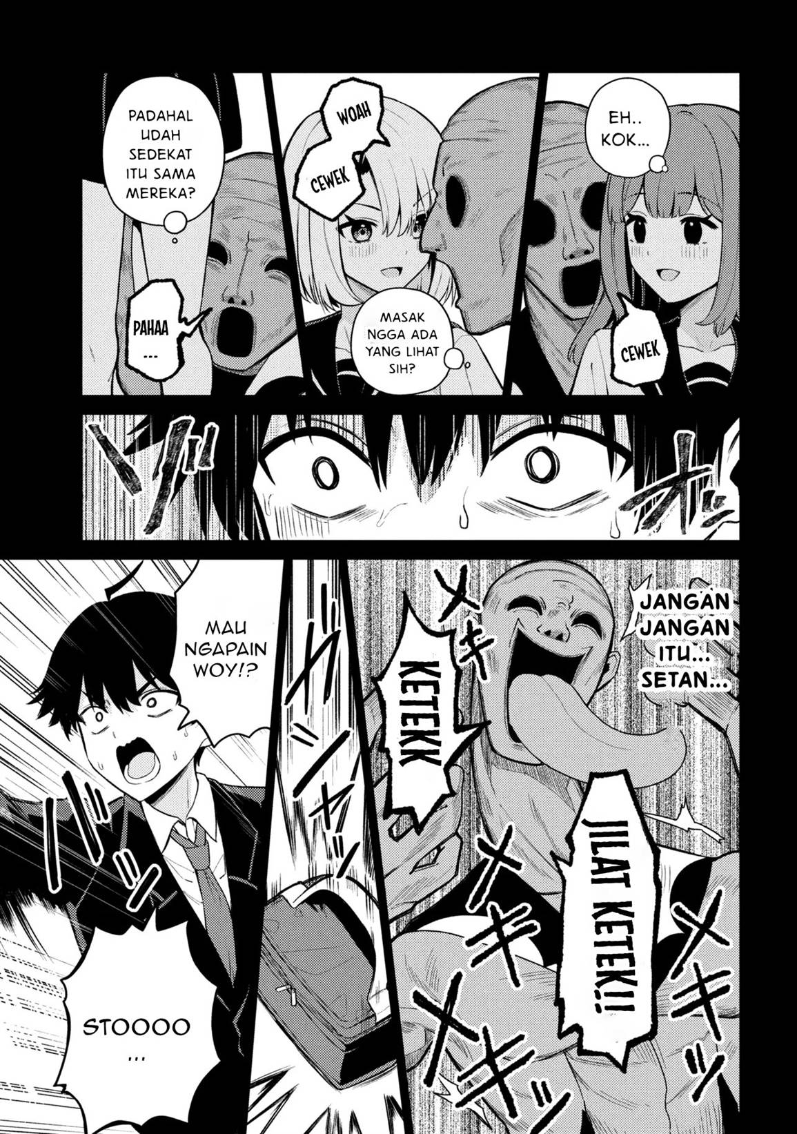image-komik-mememe-no-mememe-chapter-1-5/48