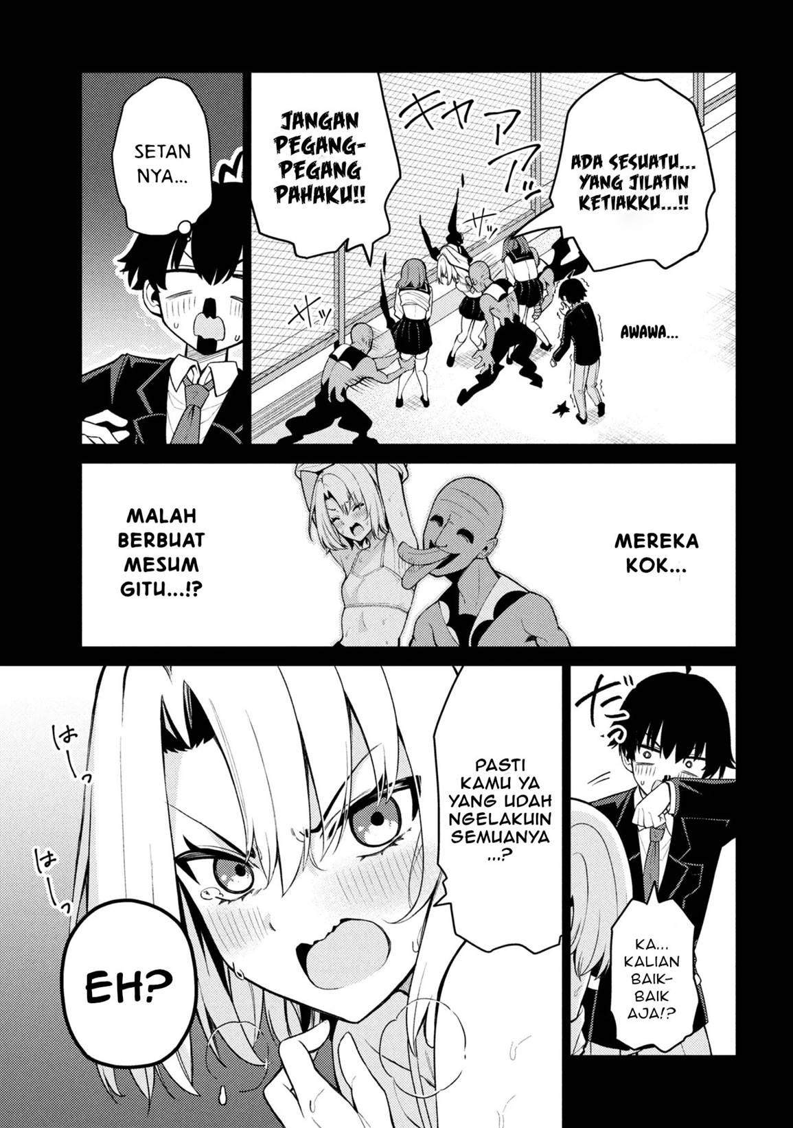 image-komik-mememe-no-mememe-chapter-1-7/48