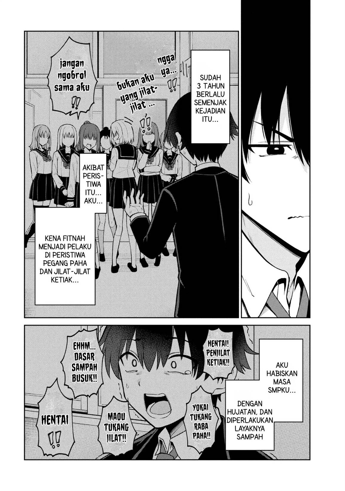 image-komik-mememe-no-mememe-chapter-1-12/48