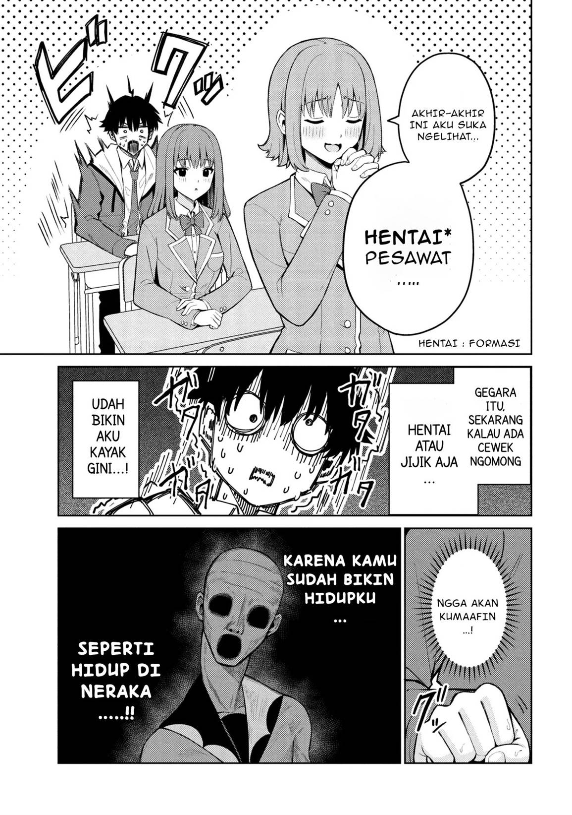 image-komik-mememe-no-mememe-chapter-1-13/48