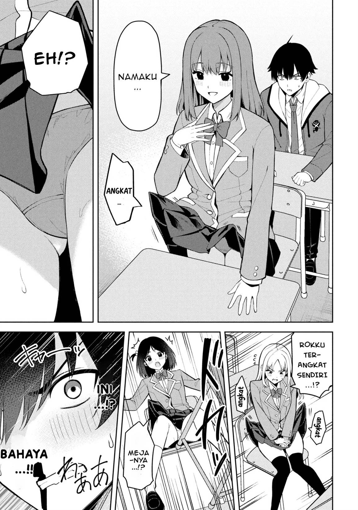 image-komik-mememe-no-mememe-chapter-1-15/48