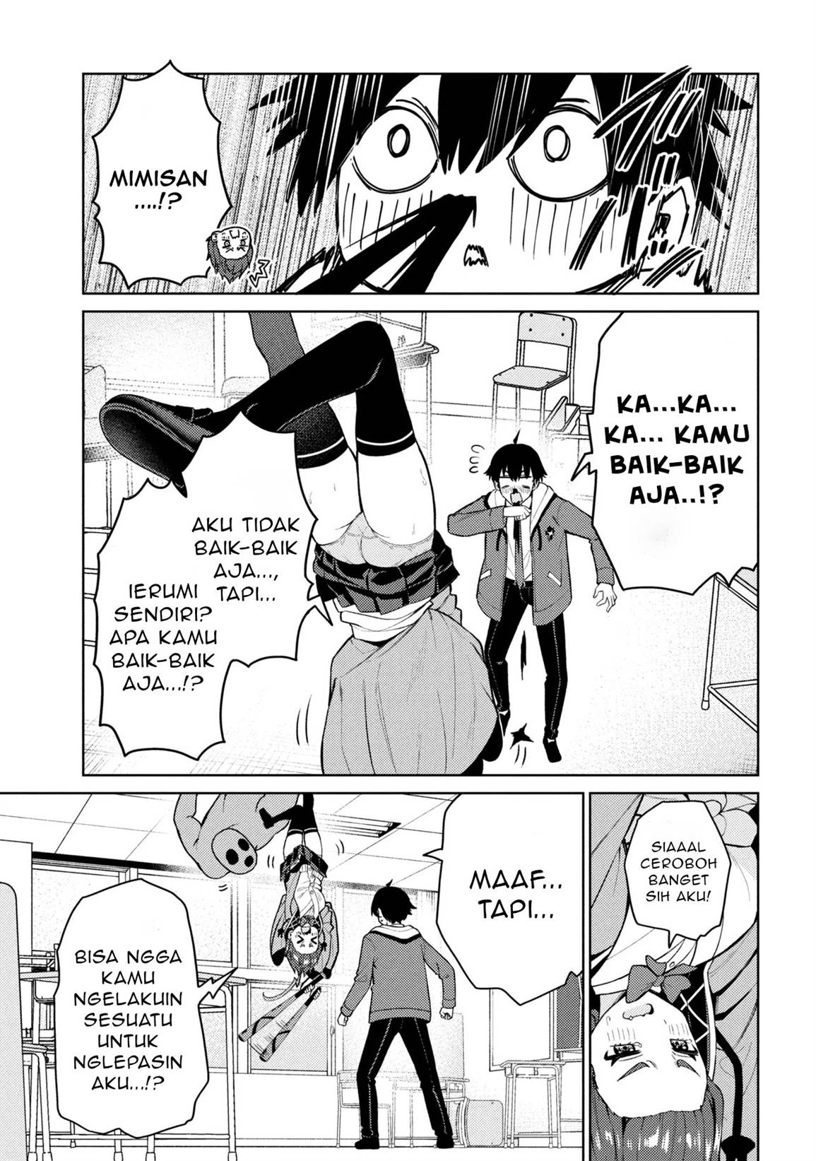 image-komik-mememe-no-mememe-chapter-1-23/48