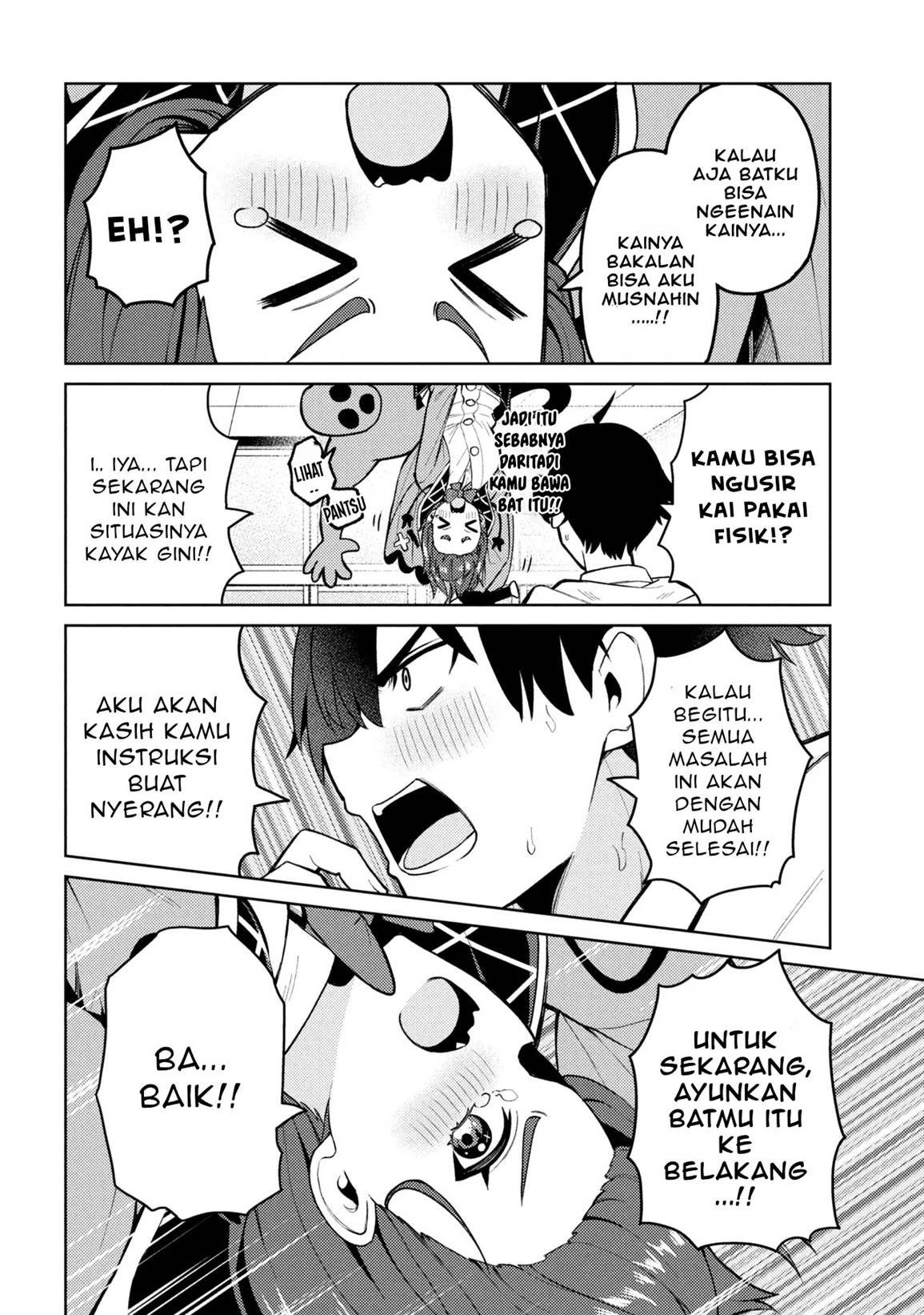 image-komik-mememe-no-mememe-chapter-1-26/48