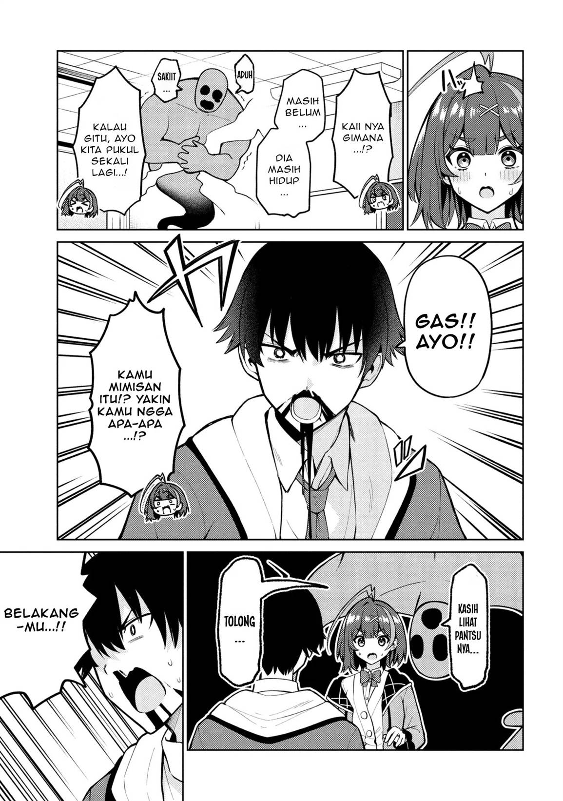 image-komik-mememe-no-mememe-chapter-1-29/48