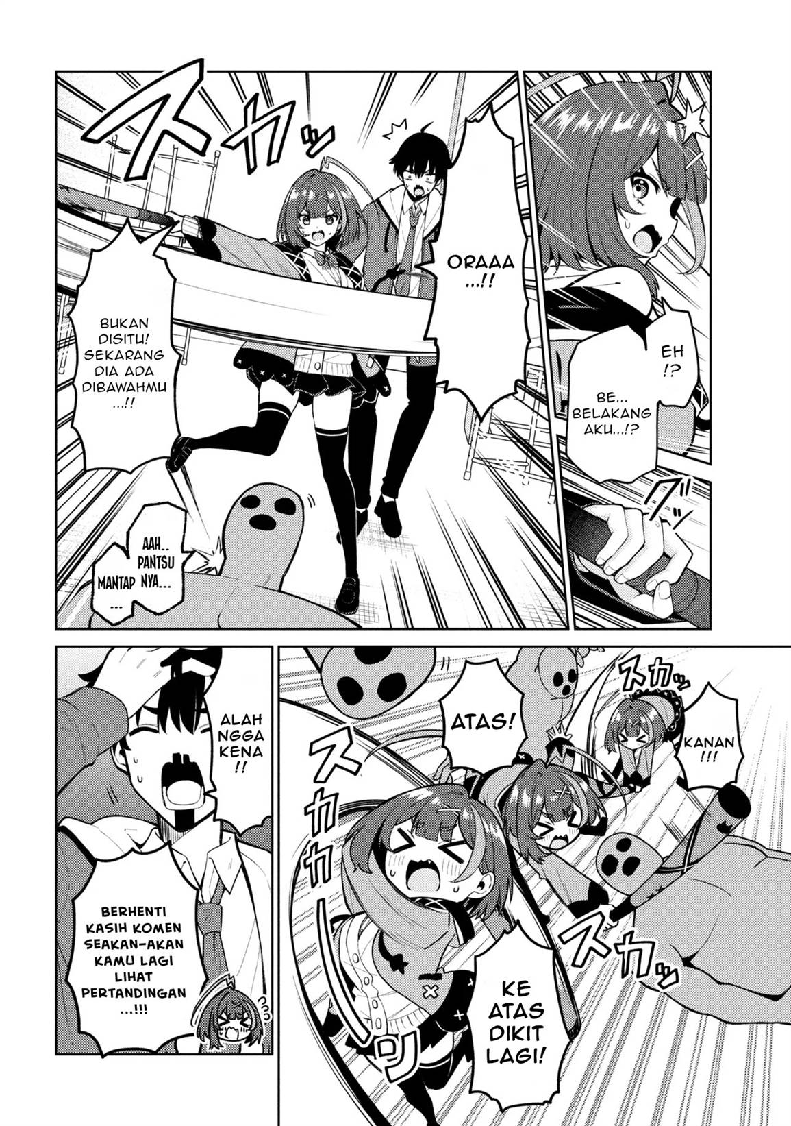 image-komik-mememe-no-mememe-chapter-1-30/48