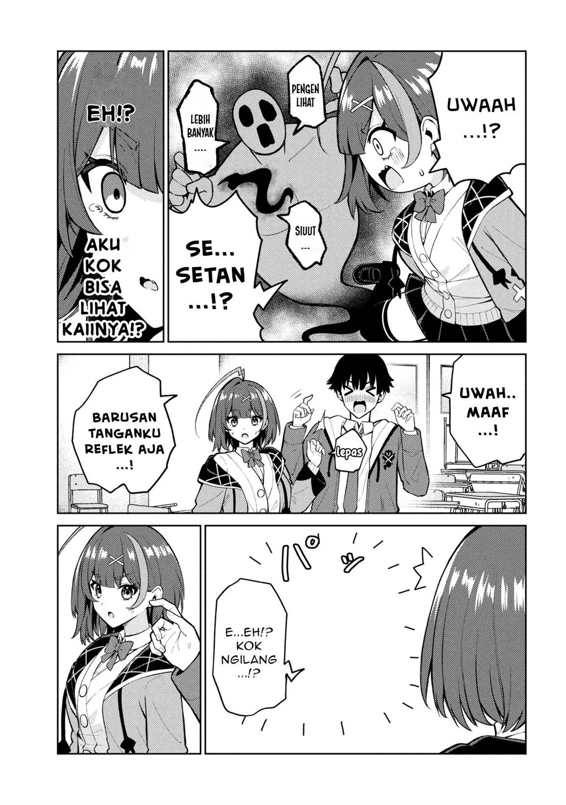 image-komik-mememe-no-mememe-chapter-1-33/48