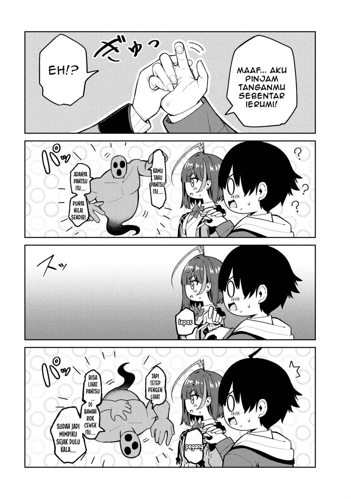 image-komik-mememe-no-mememe-chapter-1-34/48