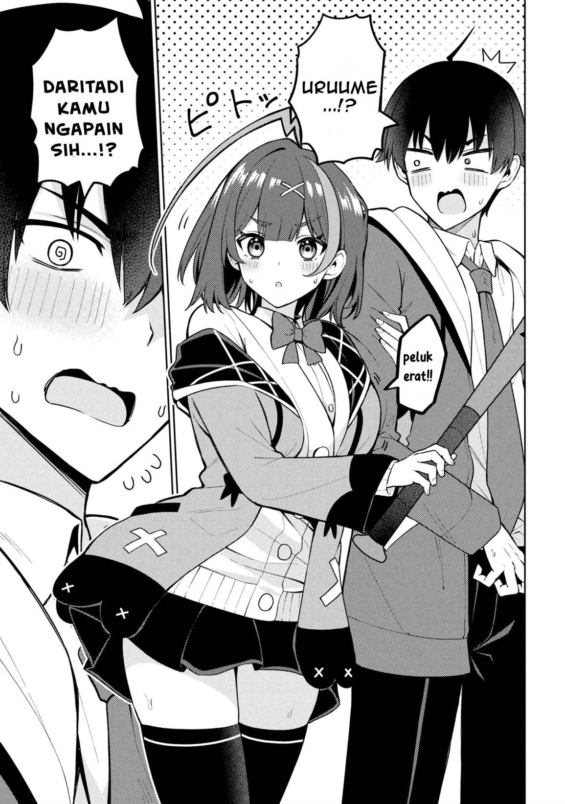 image-komik-mememe-no-mememe-chapter-1-35/48