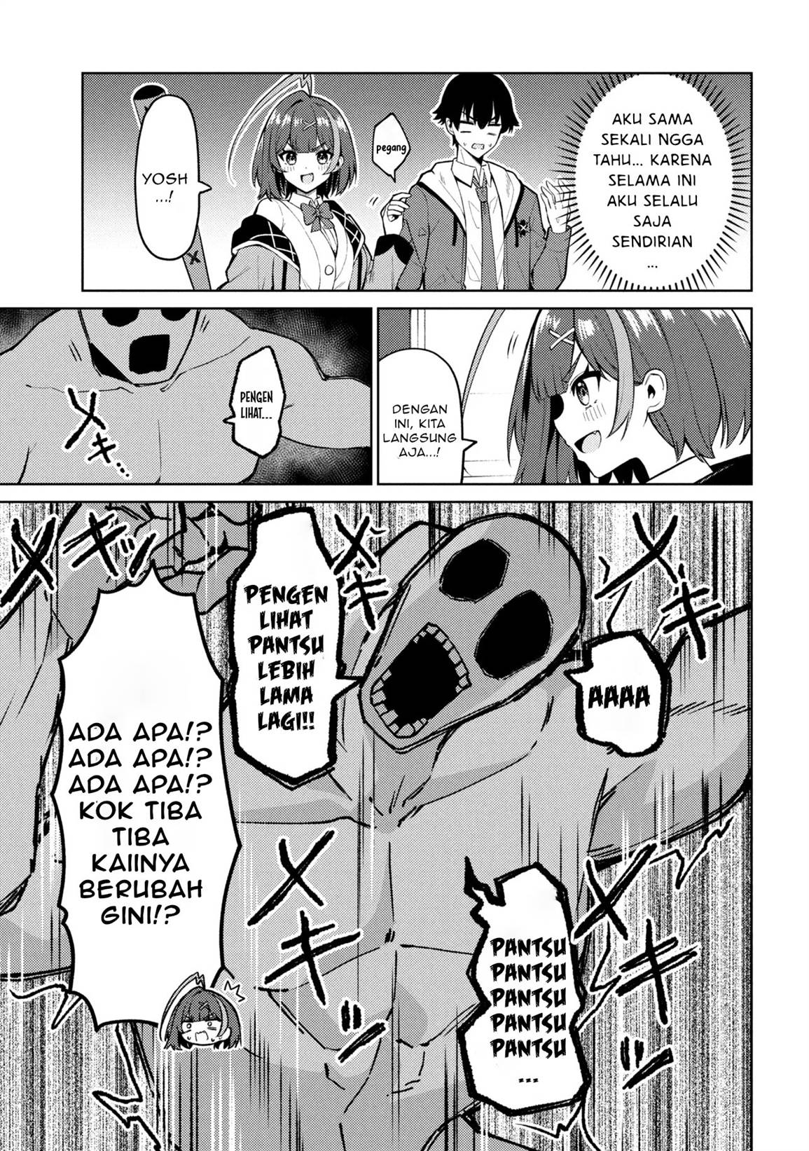image-komik-mememe-no-mememe-chapter-1-37/48