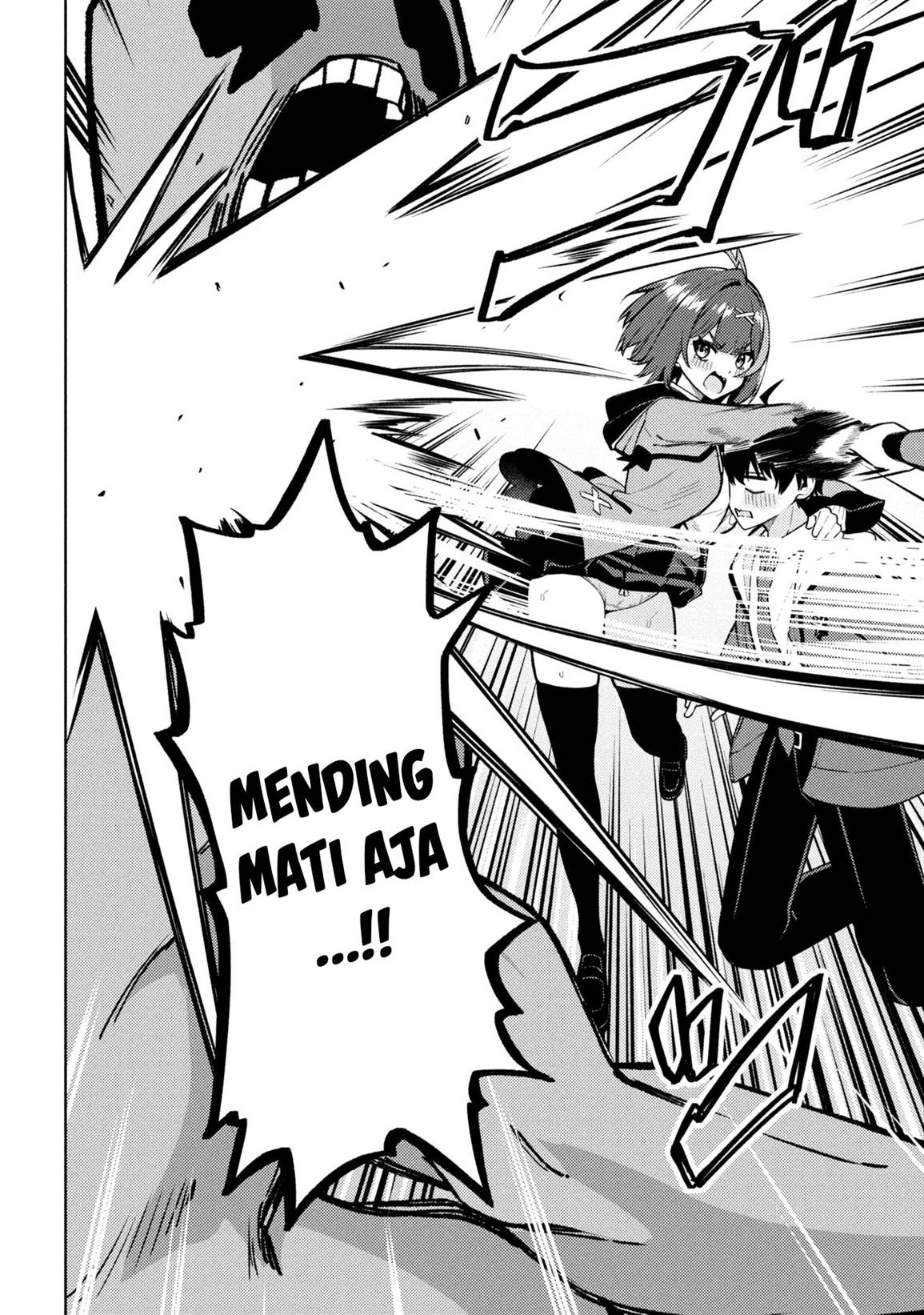 image-komik-mememe-no-mememe-chapter-1-42/48