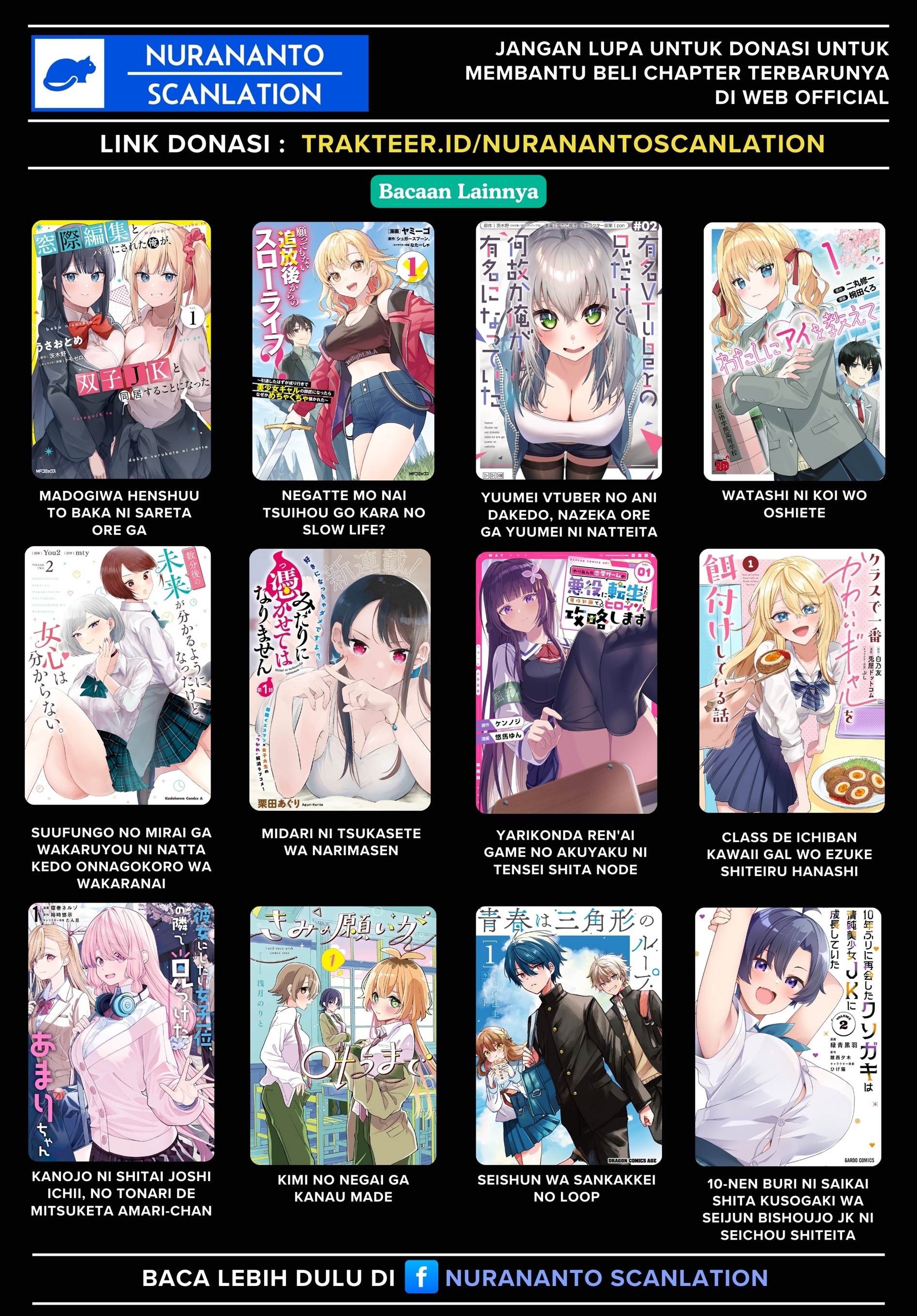 image-komik-mememe-no-mememe-chapter-1-47/48