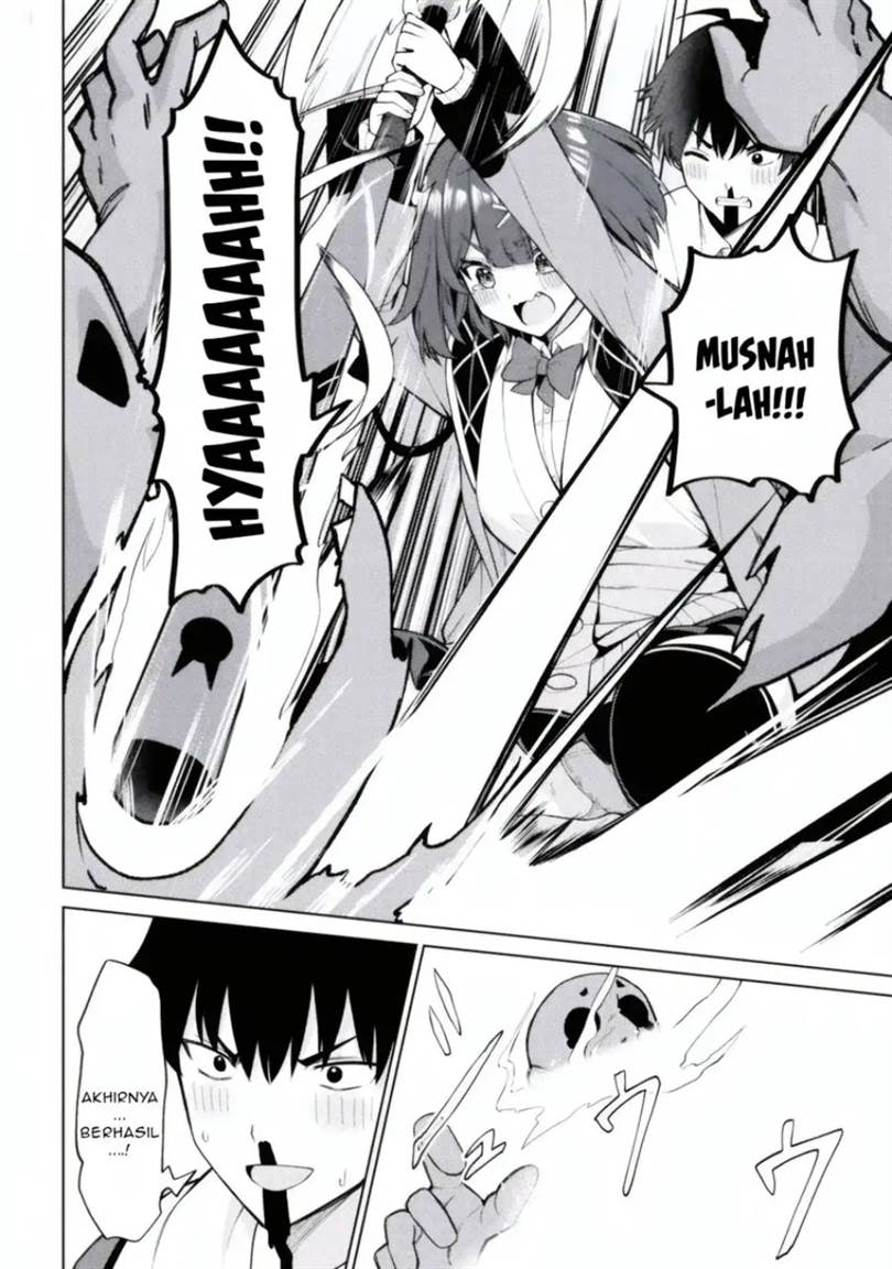 image-komik-mememe-no-mememe-chapter-2.2-14/22