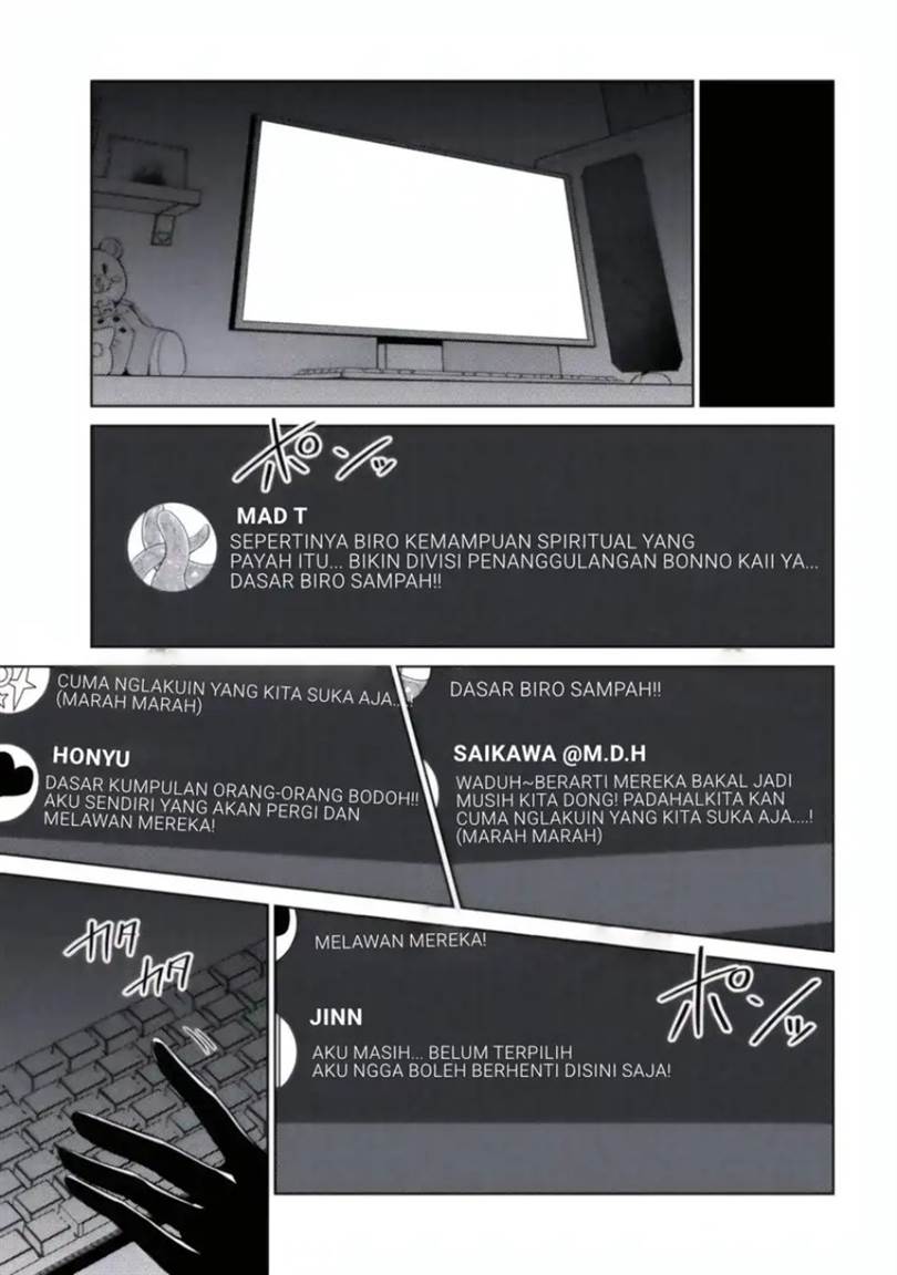 image-komik-mememe-no-mememe-chapter-2.2-19/22