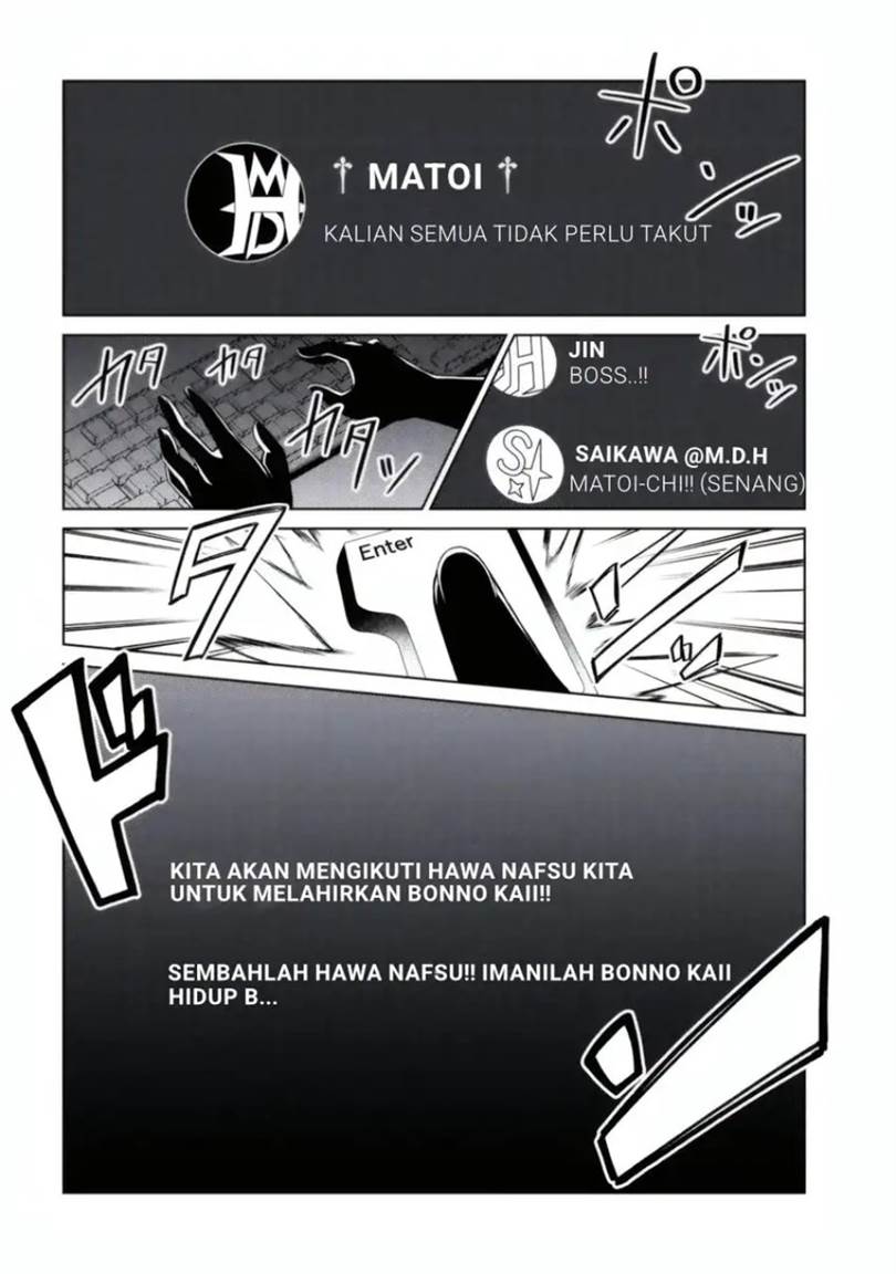 image-komik-mememe-no-mememe-chapter-2.2-20/22