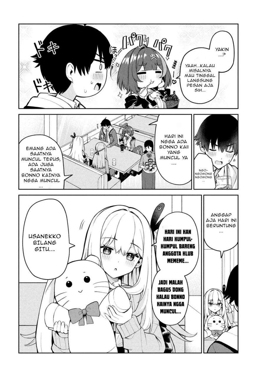 image-komik-mememe-no-mememe-chapter-3.1-3/18