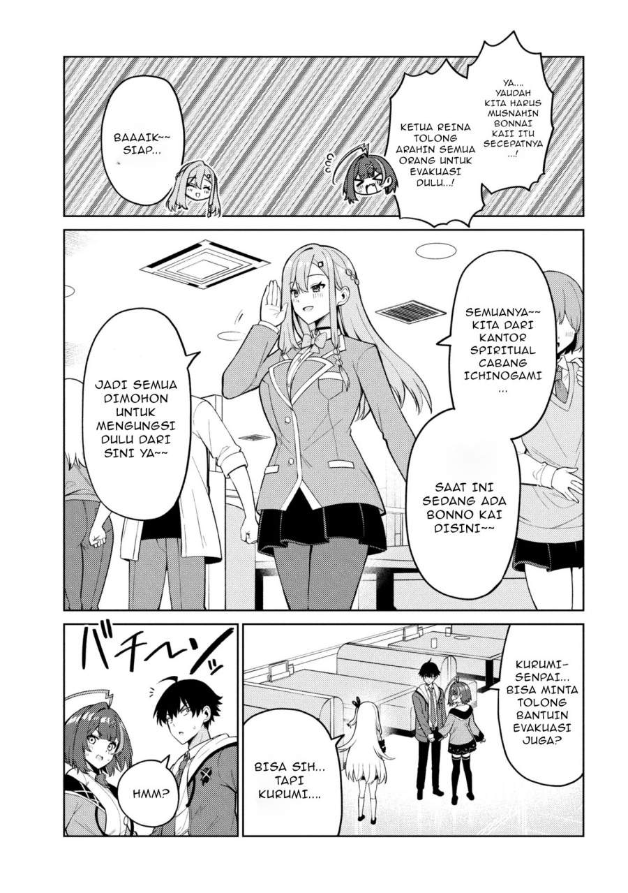 image-komik-mememe-no-mememe-chapter-3.1-14/18