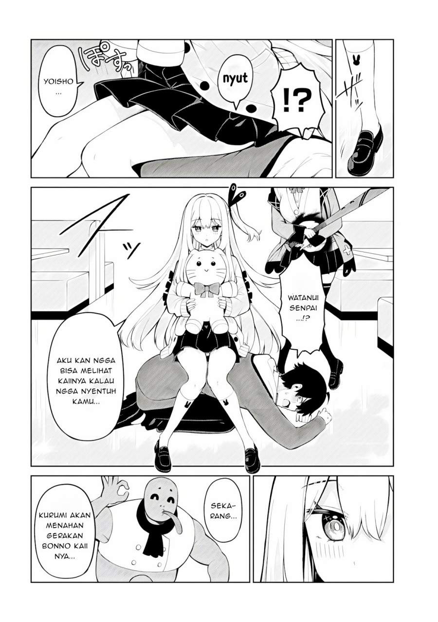 image-komik-mememe-no-mememe-chapter-3.2-3/18