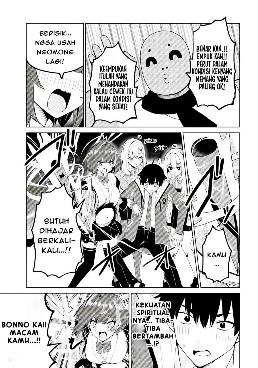 image-komik-mememe-no-mememe-chapter-3.2-10/18