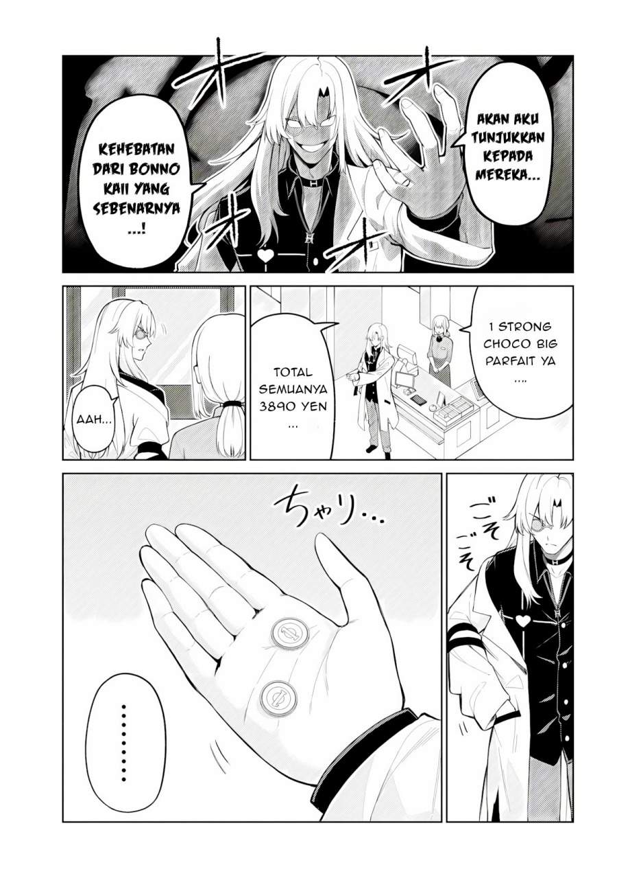 image-komik-mememe-no-mememe-chapter-3.2-16/18