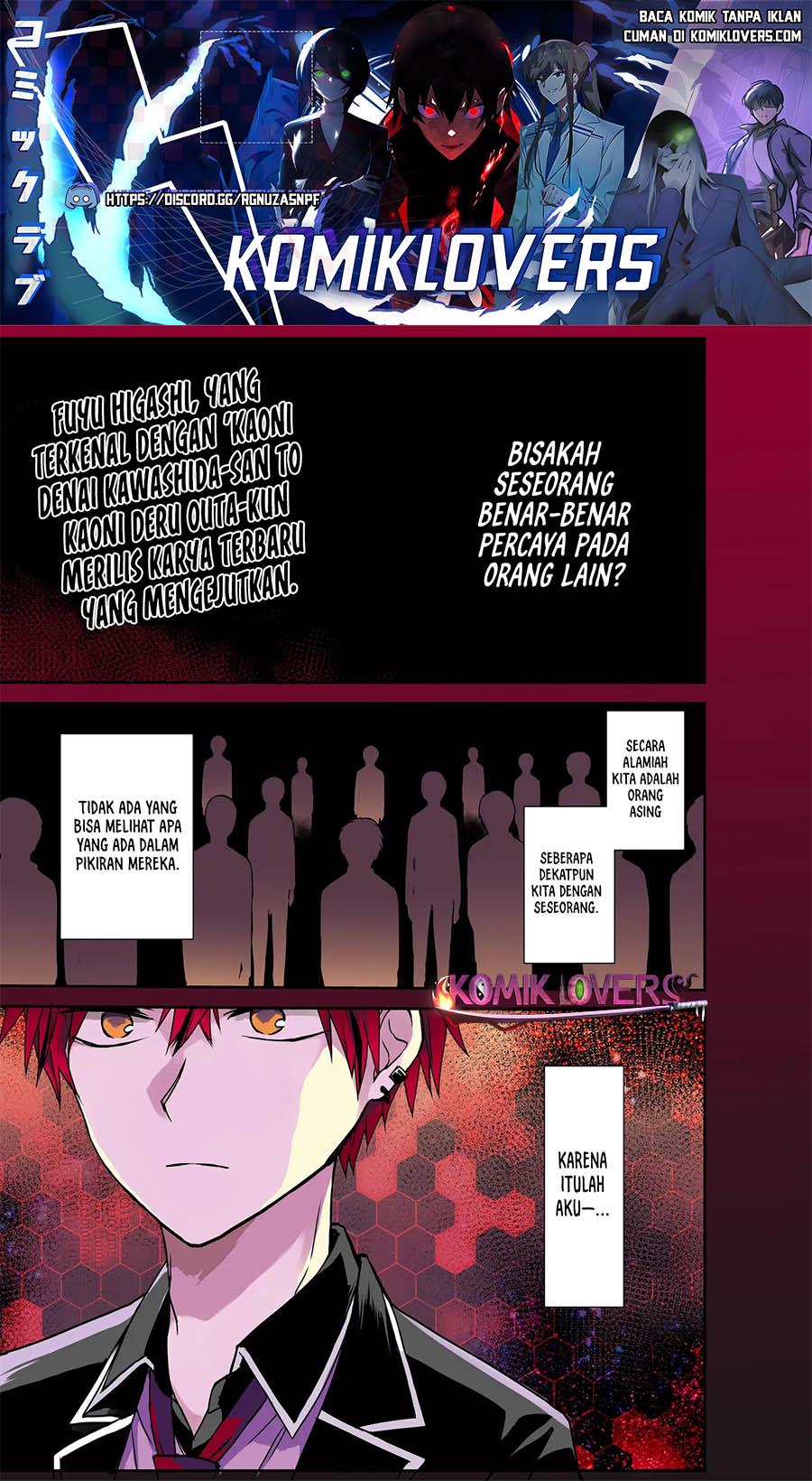 image-komik-memento-game-chapter-00-1/53