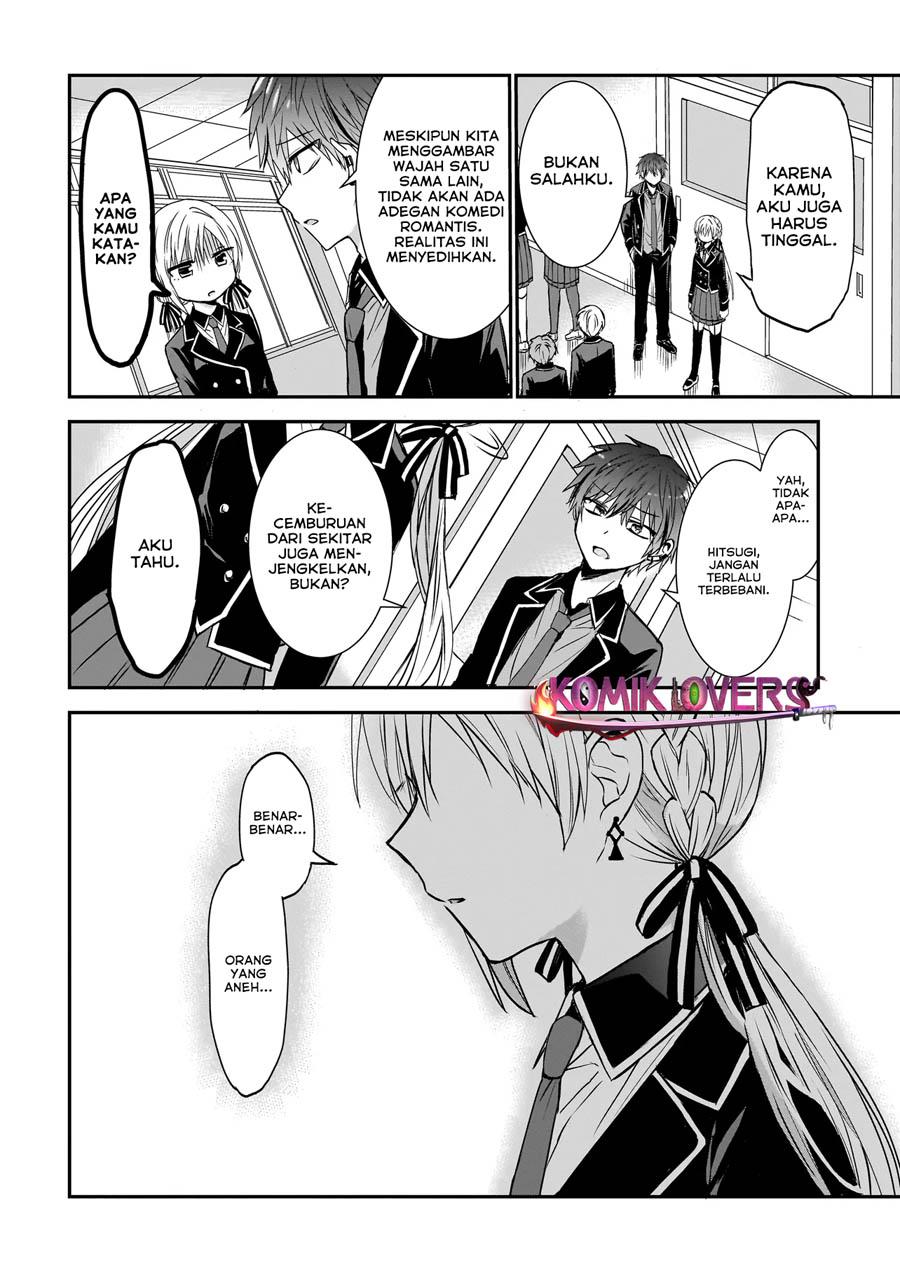 image-komik-memento-game-chapter-00-22/53