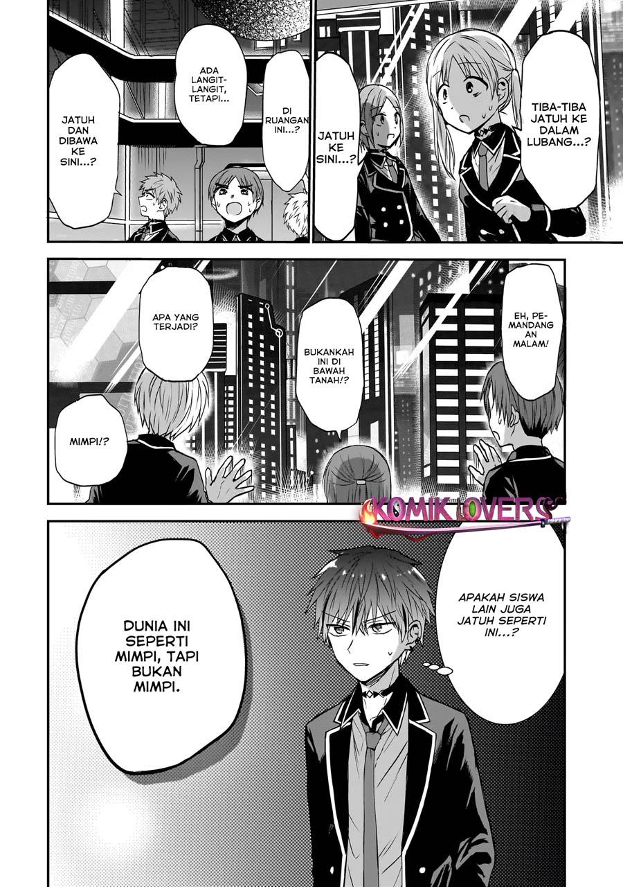 image-komik-memento-game-chapter-00-31/53