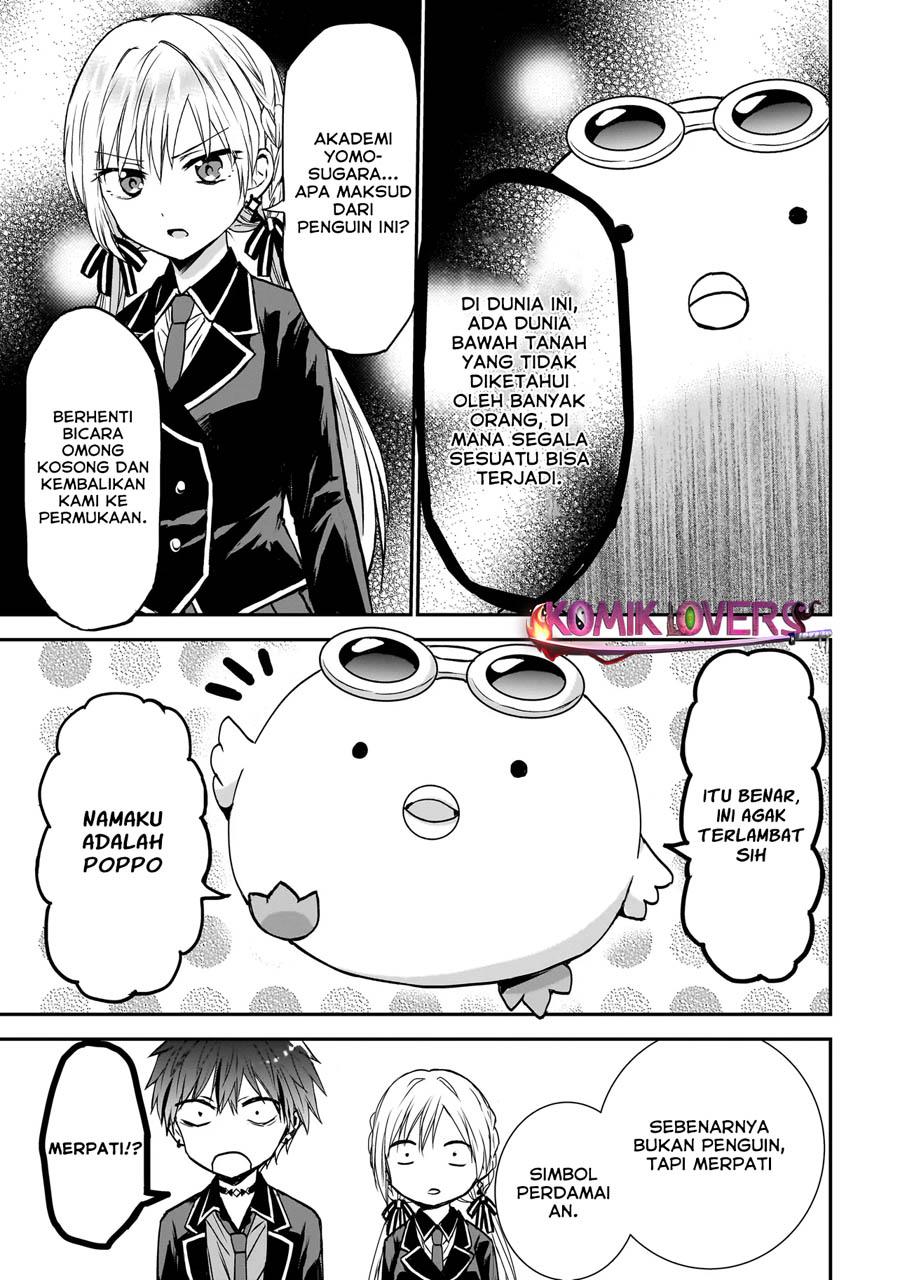 image-komik-memento-game-chapter-00-32/53