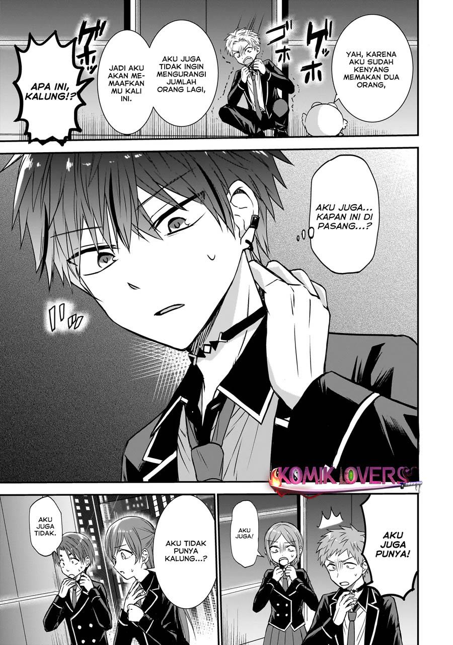 image-komik-memento-game-chapter-00-43/53