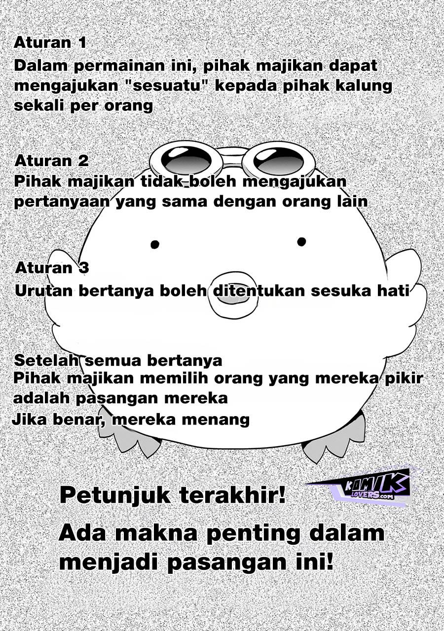 image-komik-memento-game-chapter-1-2/51