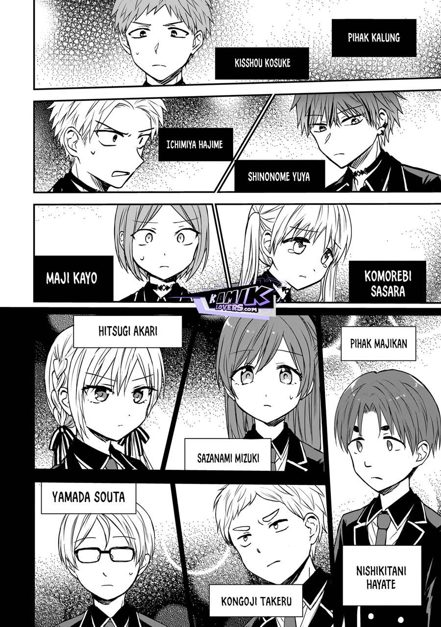 image-komik-memento-game-chapter-1-4/51
