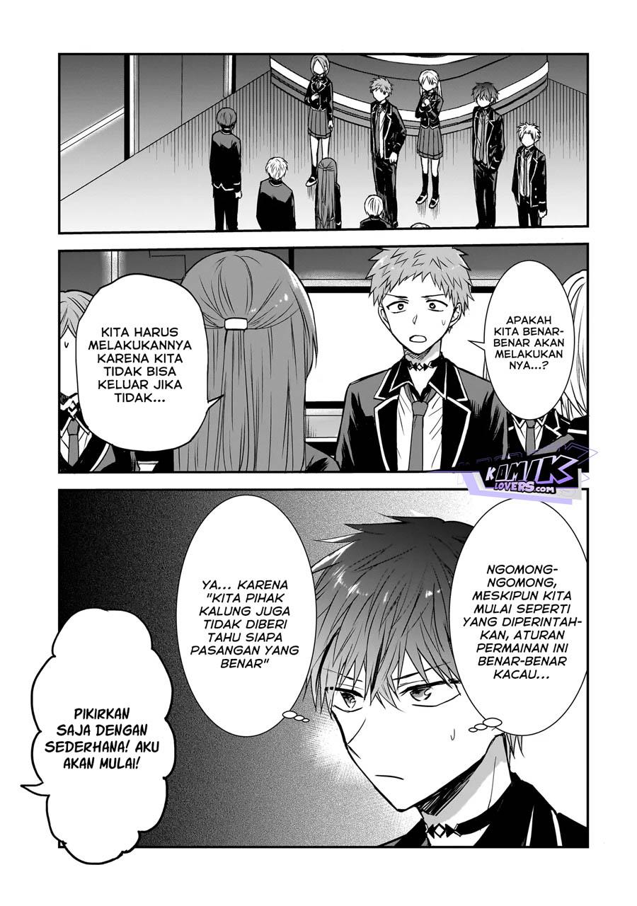 image-komik-memento-game-chapter-1-5/51