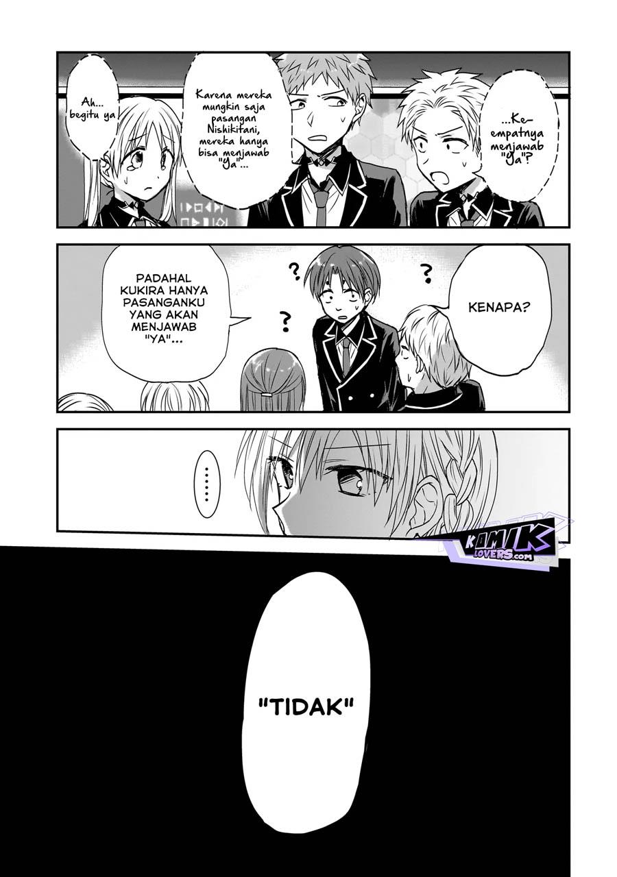 image-komik-memento-game-chapter-1-7/51