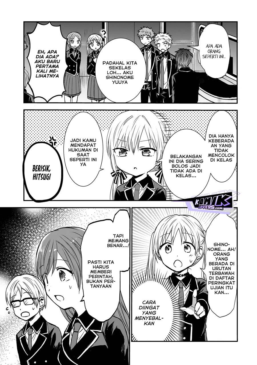 image-komik-memento-game-chapter-1-9/51