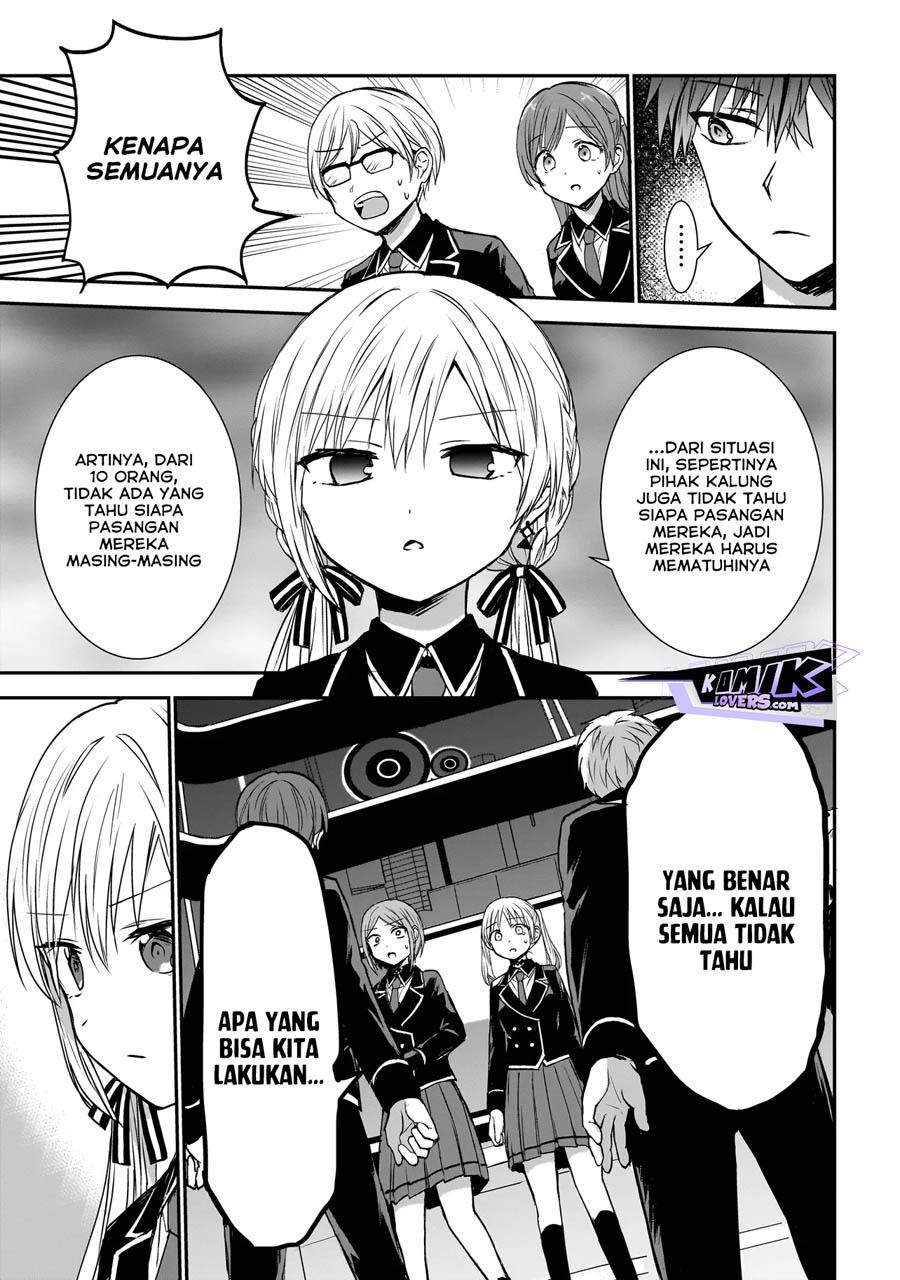 image-komik-memento-game-chapter-1-11/51