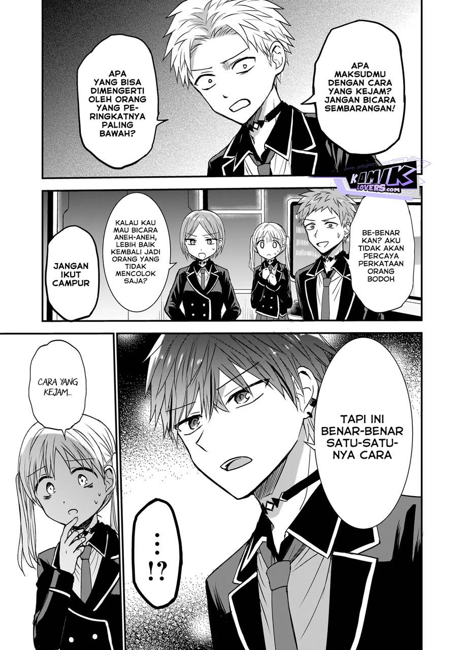 image-komik-memento-game-chapter-1-13/51