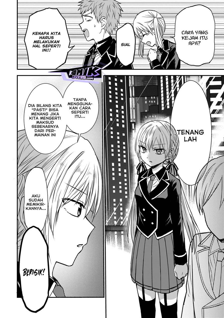 image-komik-memento-game-chapter-1-14/51