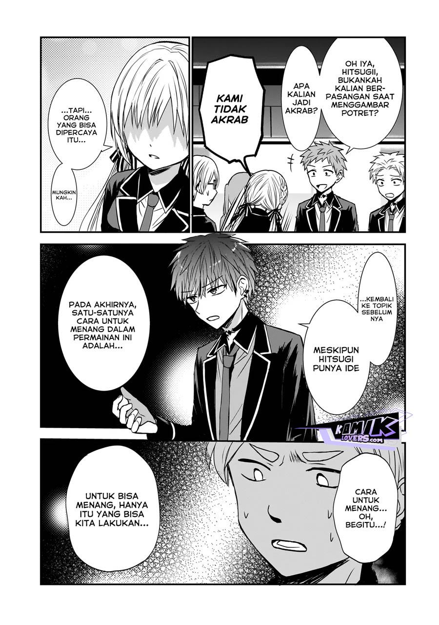 image-komik-memento-game-chapter-1-17/51