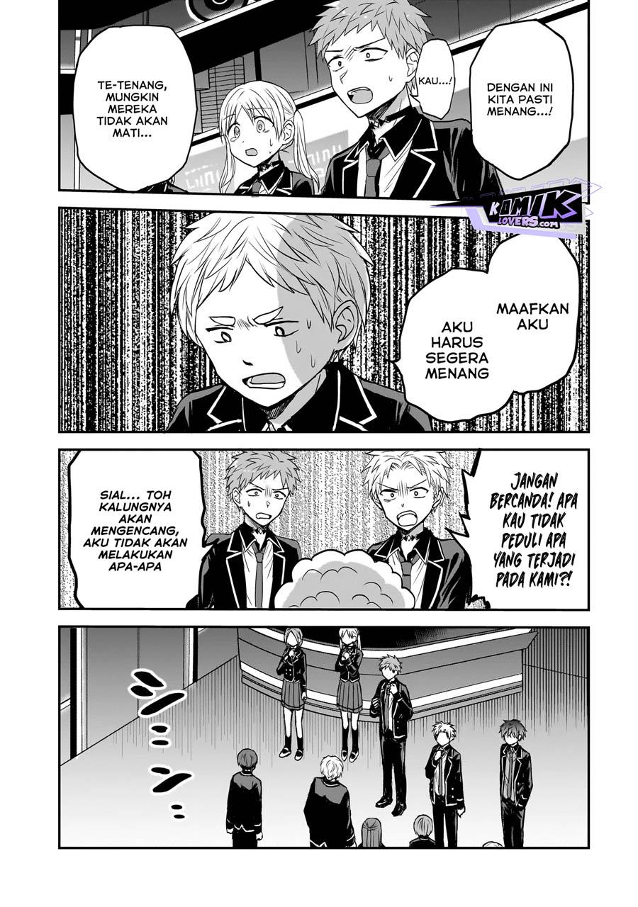 image-komik-memento-game-chapter-1-19/51