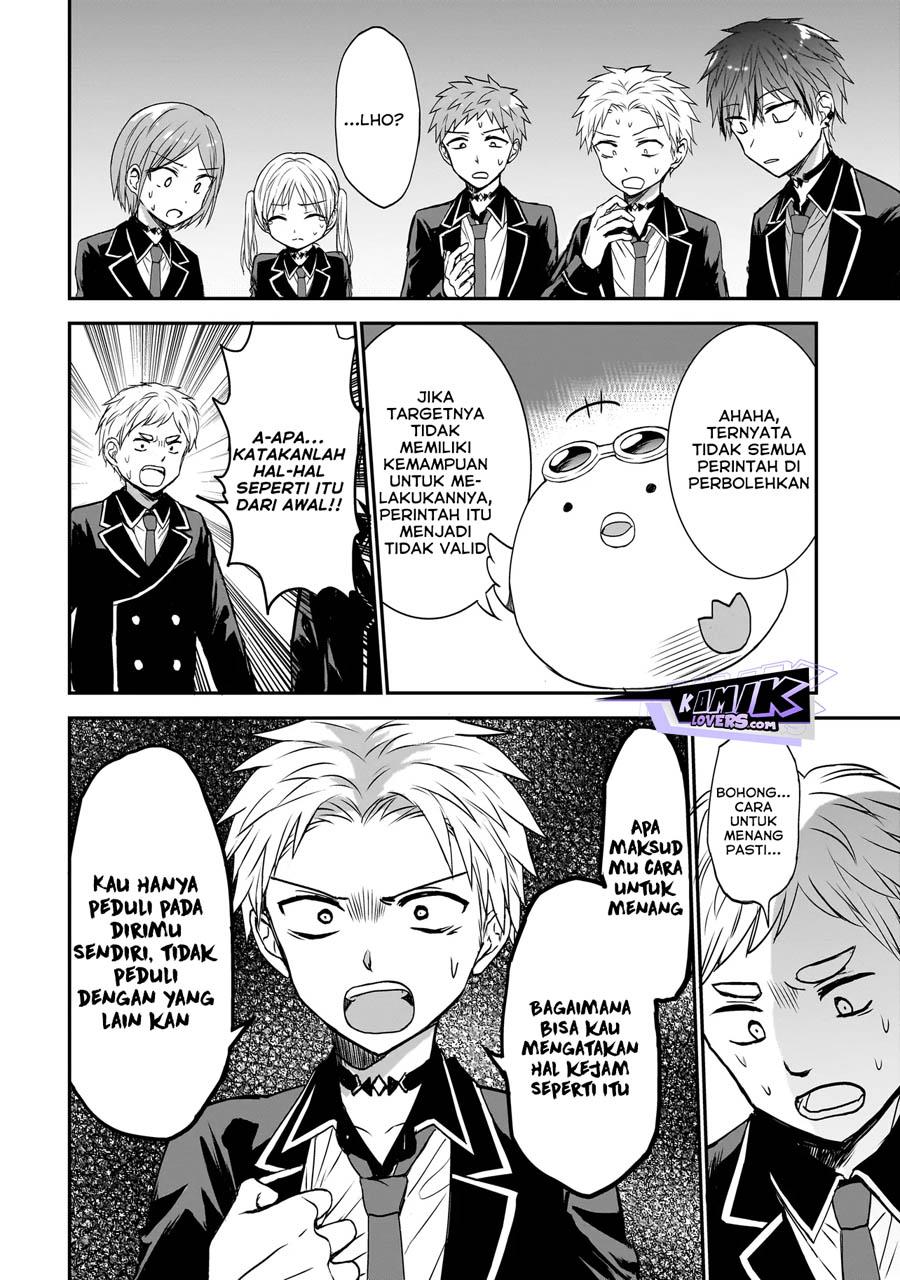 image-komik-memento-game-chapter-1-20/51