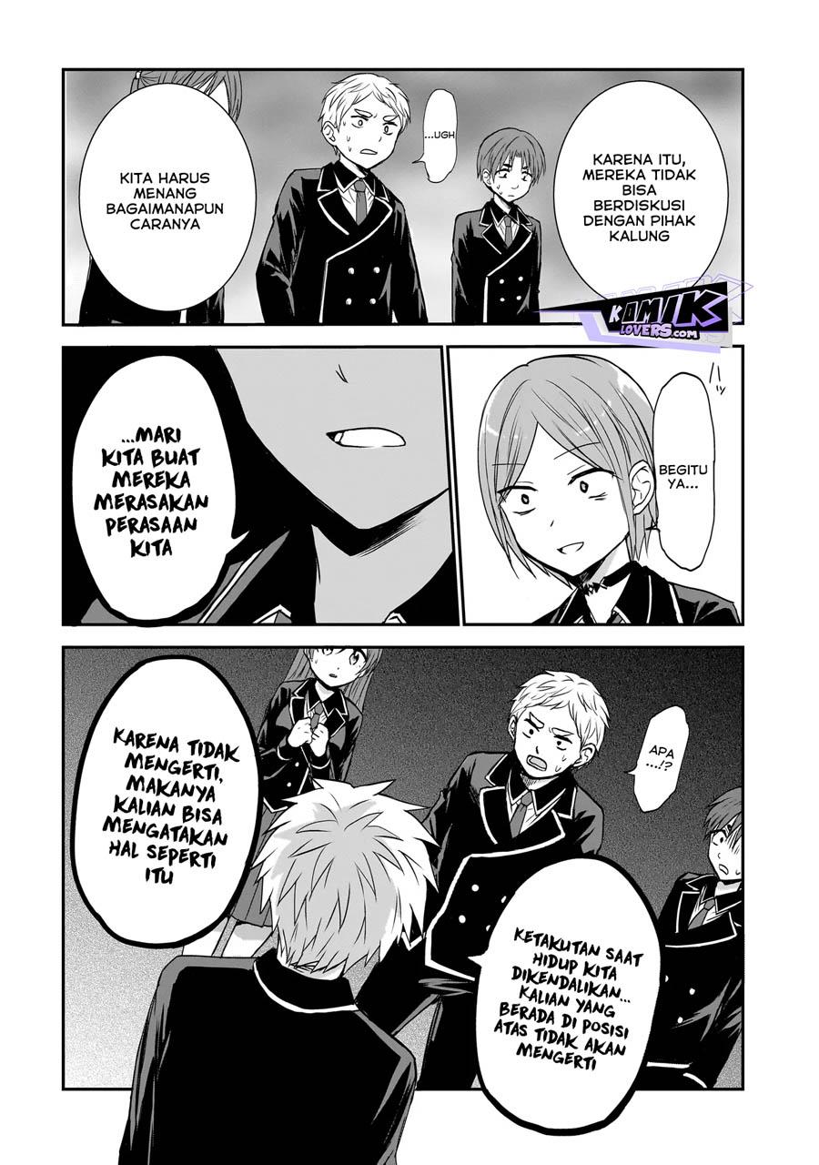 image-komik-memento-game-chapter-1-22/51