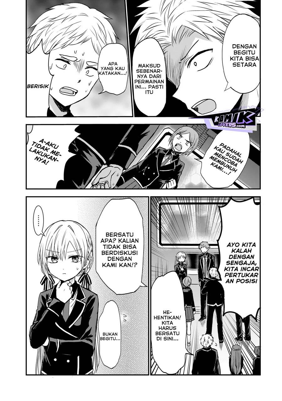 image-komik-memento-game-chapter-1-23/51