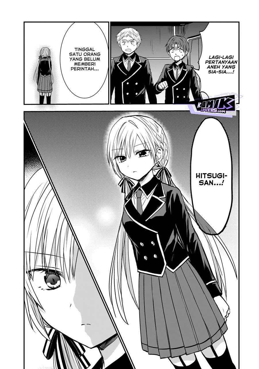 image-komik-memento-game-chapter-1-27/51