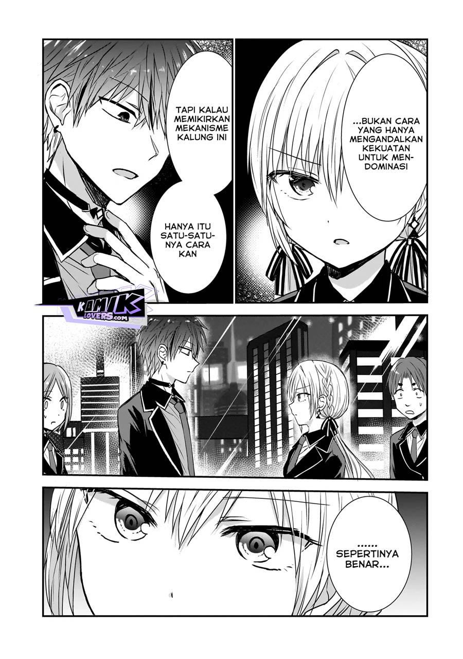 image-komik-memento-game-chapter-1-29/51